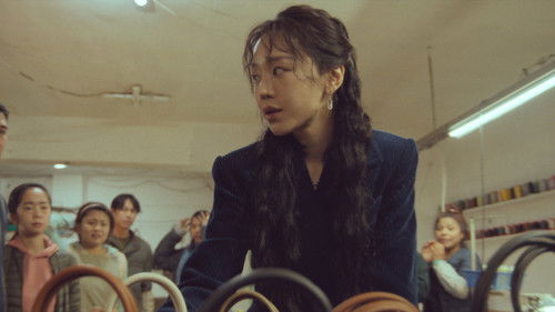 Kim Mi-jeong